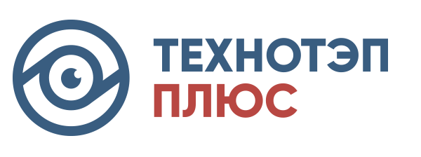 Государственная поверка теплосчетчиков в ООО «ТехноТЭП плюс»